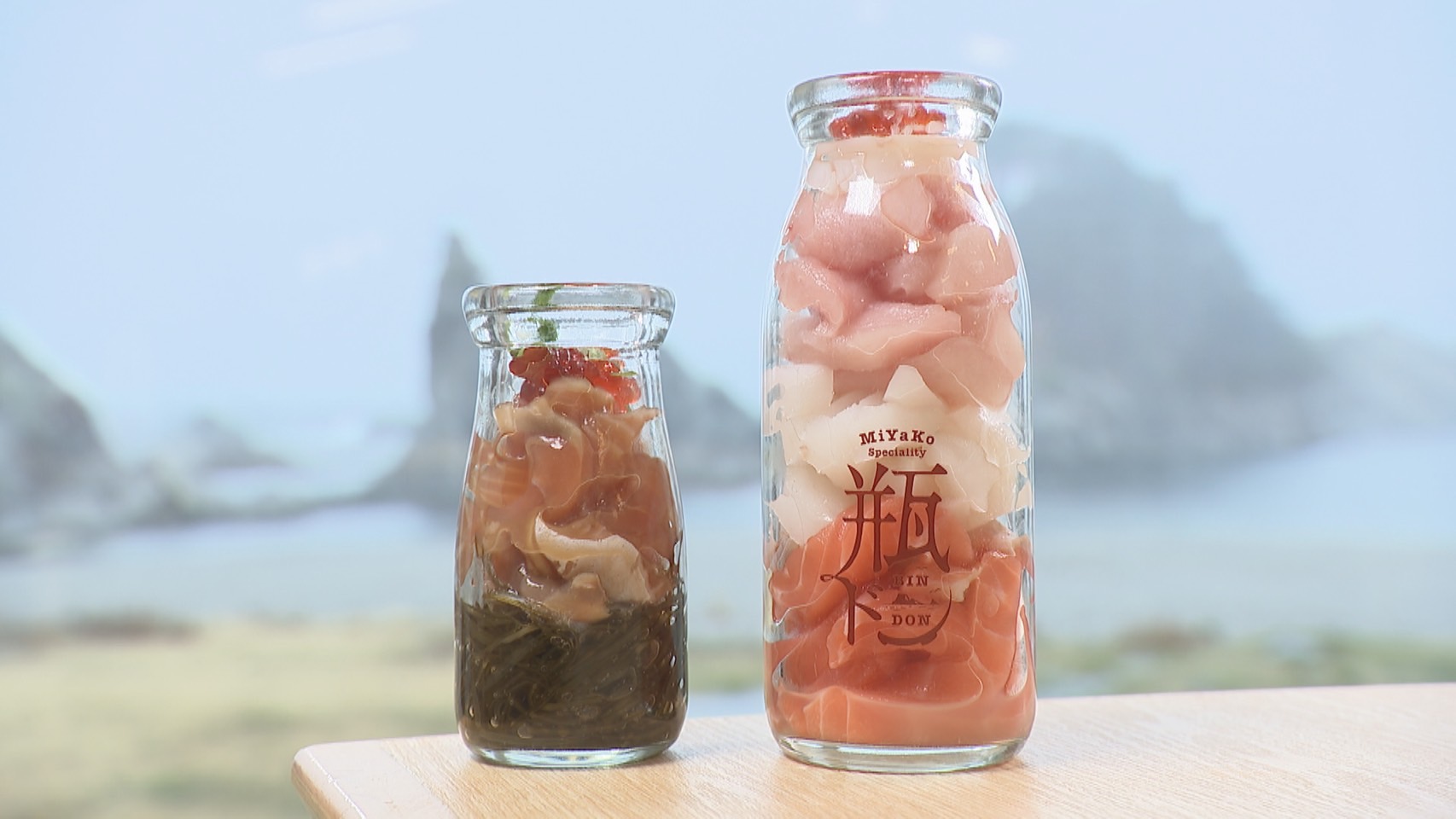 各店舗画像